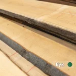 Extra grade 52 mm unedged beech wood board piece by piece and wholesale