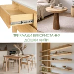 Collage demonstrating various applications of linden wood in furniture and interior design.