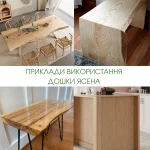 Collage showing examples of finished furniture and tables made from unedged ash boards.