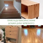 Collage showing examples of red oak lumber application in stairs, flooring, and furniture.