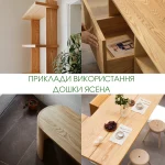 Collage showing examples of finished interior furniture made from high-quality ash wood boards.