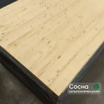 Solid-lamella pine edge-glued furniture panel, 18 mm thick, grade A/B in a stack with text overlay.