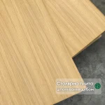 Close-up of two overlapping oak veneered blockboards showing the natural wood grain texture.