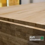 Stacked finger-jointed oak panels with a label reading 'Finger-jointed oak'.