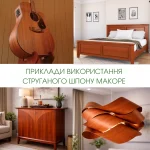 Полотно струганого шпону макоре, 0,6 мм, 1 ґатунок