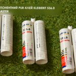 5909256792 2 komponentnij pur klej kleiberit