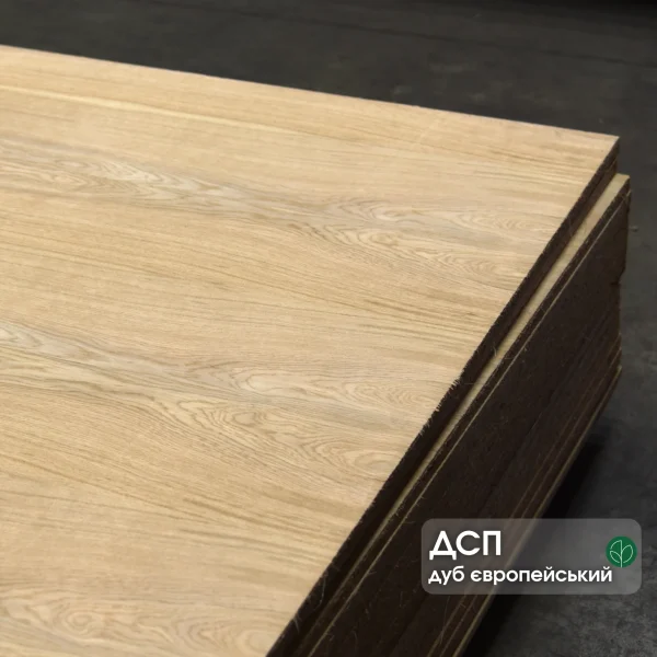 Пачка шпонованої ДСП на складі WoodWay Expert