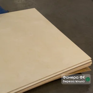 FC plywood sheet 12 mm thick, grade B/BB, size 1525x1525 mm in a stack