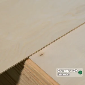 Birch FK plywood sheet 8 mm thick, 2.500x1.250 m size for furniture