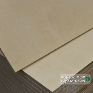 Water-resistant FSF plywood 12 mm BB/BB made of birch and alder