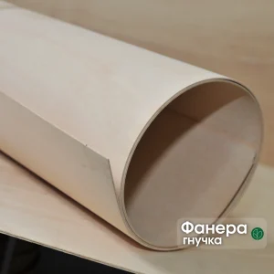 Flexible seiba plywood 5 mm rolled into a cylinder