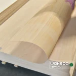 Демонстрація гнучкості листа фанери гнучкої із сейби завтовшки 2 мм