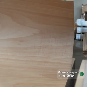 Flexible seiba plywood 3 mm thick for curved furniture