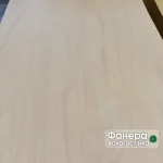 Лист влагостойкой морской фанеры 12 мм сорта B/BB с гладкой светлой поверхностью