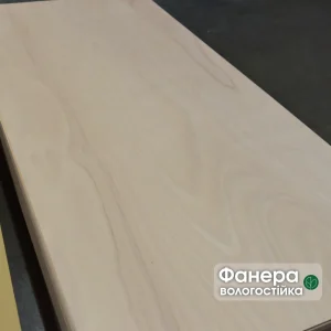 Лист влагостойкой морской фанеры 15 мм сорта B/BB с гладкой светлой поверхностью