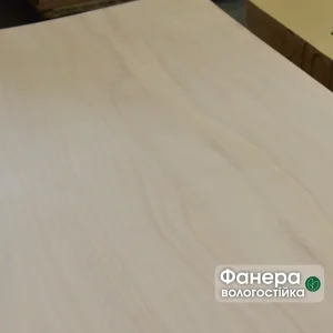 Влагостойкая морская фанера толщиной 20 мм сорта B/BB размером 2500x1220 мм