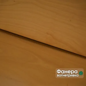 Фанера окуме вогнетривка 2500x1220x15 мм
