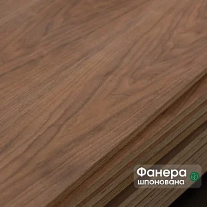 Фанера шпонована горіхом американським 19 мм у пачці на складі WoodWay Expert.