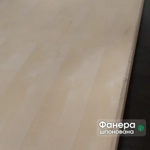 Фанера шпонована білим ясеном 10 мм ґатунку I/II розміром 2500x1250 мм