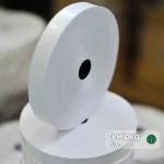 White gummed veneer splicing tape Kuper 20 mm wide in a roll