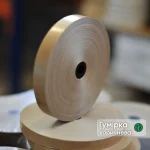 Коричневая гумирка для сшивания шпона Kuper в рулоне на 200 м.