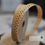 Brown perforated gummed tape for Kuper veneer splicing, 20 mm wide