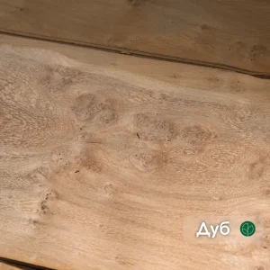 A sheet of oak burl veneer 0.6 mm thick with a distinct root texture.