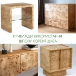 Collage of finished furniture: nightstands and dressers faced with oak burl veneer.