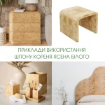 White ash burl veneer, root cuts, 0.6 mm — warehouse stock