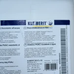 Детальный вид этикетки с инструкцией на канистре клея KLEIBERIT 303.0
