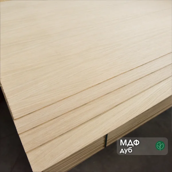 Stacked MDF boards veneered with sawn oak veneer 4 mm in a warehouse
