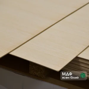 Veneered MDF board with Sawn Ash Veneer white 6 mm in stock