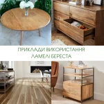 Collage of furniture and flooring made using sawn elm veneer