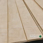 Bundles of 4.5 mm sawn birch veneer sheets stacked together.