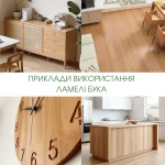 Collage of finished products made of beech lamella: cabinet, floor, clock, kitchen