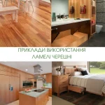 Collage of finished products made of cherry lamellas: floor, furniture, bedroom