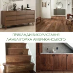 Collage of products made with sawn American Walnut veneer: chest of drawers, floor, stairs, kitchen