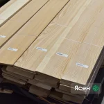 Sawn ash veneer 4.5 mm thick in bundles at the warehouse