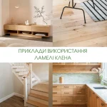 Collage showing examples of sawn maple veneer in furniture and interiors.