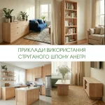 Collage of interiors featuring furniture made of sliced Anegre veneer