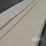 Natural sliced European birch veneer extra grade 0.6 mm thick on a pallet