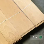 Packs of natural sliced beech veneer 0.6 mm thick, extra grade.