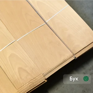Пачки натурального струганого шпону бука завтовшки 0.6 мм класу екстра.