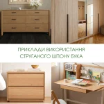 Collage of finished furniture: chest of drawers, wardrobe, and desk made using sliced beech veneer.