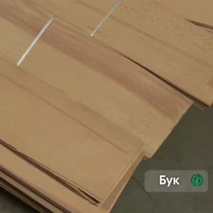 Натуральний струганий шпон бука завтовшки 0,6 мм у пачках на складі.