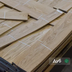 Packs of natural sliced oak veneer 0.6 mm thick grade 2 in the warehouse.