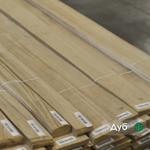 Packs of natural sliced oak veneer 0.6 mm thick with labels and logo