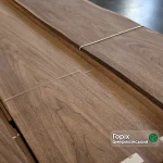 Bundle of natural sliced American walnut veneer extra grade 0.6 mm thick