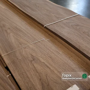 Bundle of natural sliced American walnut veneer extra grade 0.6 mm thick