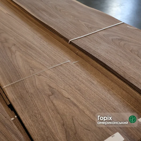 Bundle of natural sliced American walnut veneer extra grade 0.6 mm thick